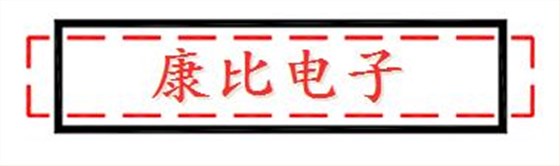 瑪居禮晶振往小型化方向發(fā)展背后的無奈誰能懂 瑪居禮晶振往小型化方向發(fā)展背后的無奈誰能懂