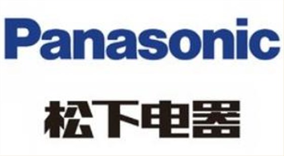 松下工廠轉移是否影響家用電器晶振發展 松下工廠轉移是否影響家用電器晶振發展