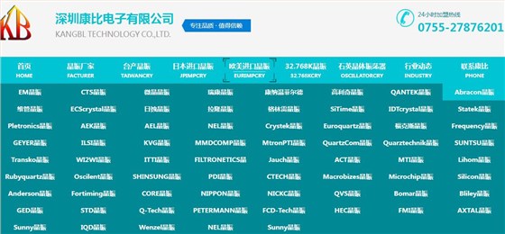 康比新  康比新