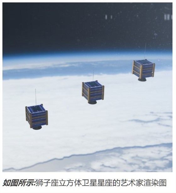Wenzel利用COTS頻率控制和定時組件實(shí)現(xiàn)空間應(yīng)用 Wenzel利用COTS頻率控制和定時組件實(shí)現(xiàn)空間應(yīng)用