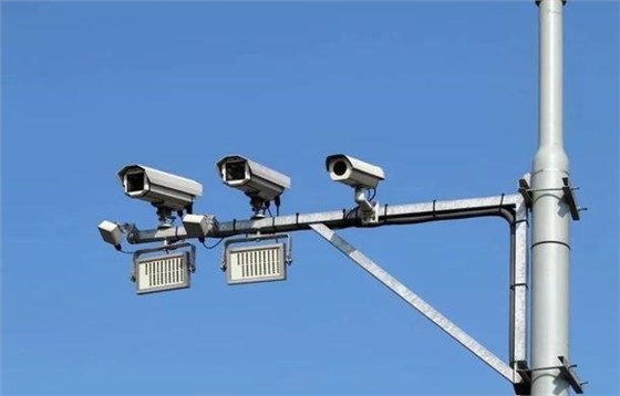 ECS monitor ECS monitor