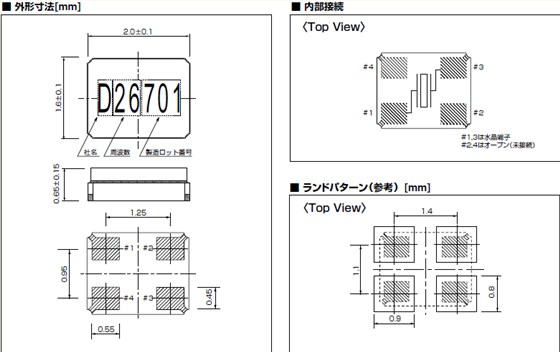 DSX211G 2016 DSX211G 2016