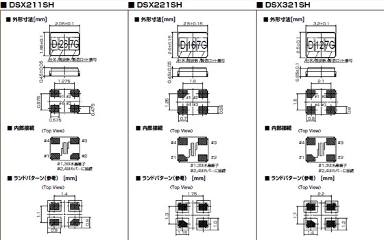 DSX211SH DSX221SH DSX321SH DSX211SH DSX221SH DSX321SH