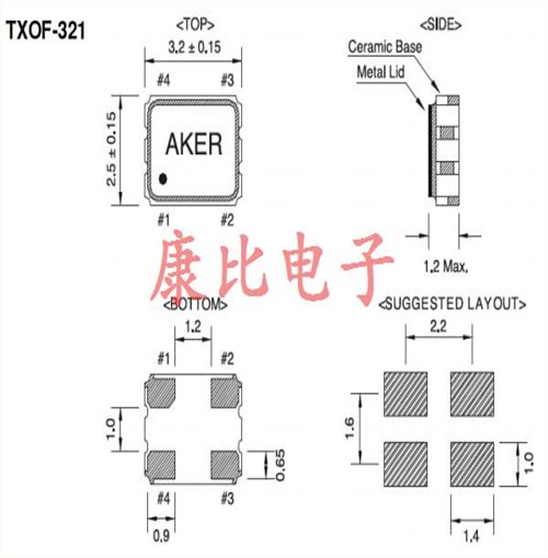 AKER高品質晶振,TXOF-321移動通訊晶振,TCXO晶振 AKER高品質晶振,TXOF-321移動通訊晶振,TCXO晶振