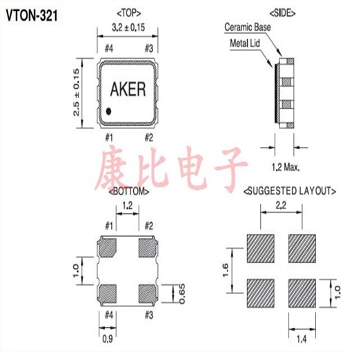 AKER環保晶振,VTON-321低抖動晶振,四腳貼片晶振 AKER環保晶振,VTON-321低抖動晶振,四腳貼片晶振