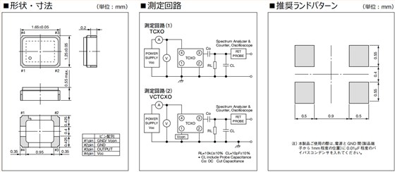 KT1612A  KT1612A
