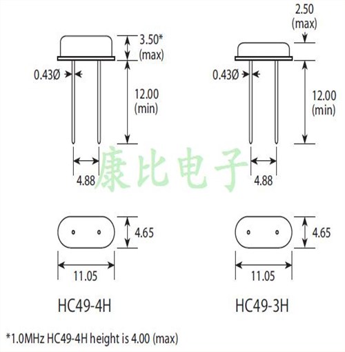 HC49-4H/351DF-16.384MHz,高利奇晶體,進口插件晶振,49S石英晶振,HC49-4H晶體 HC49-4H/351DF-16.384MHz,高利奇晶體,進口插件晶振,49S石英晶振,HC49-4H晶體