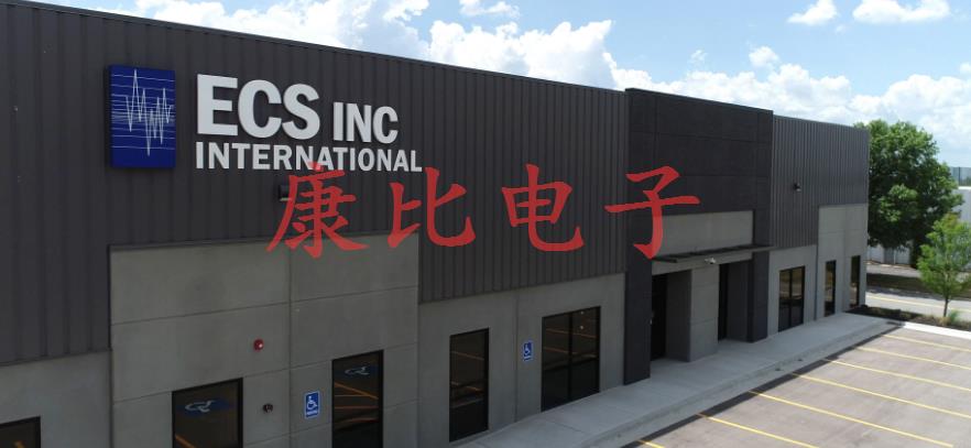 ECS ECS