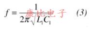 剝離與傳統(tǒng)晶振 剝離與傳統(tǒng)晶振