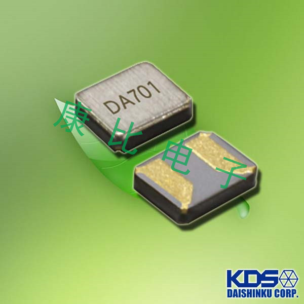 KDS晶振,貼片晶振,DST1210A晶振 KDS晶振,貼片晶振,DST1210A晶振