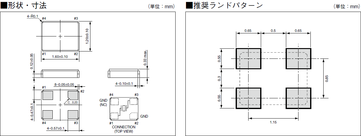 CX1612DB_1.6_1.2 CX1612DB_1.6_1.2