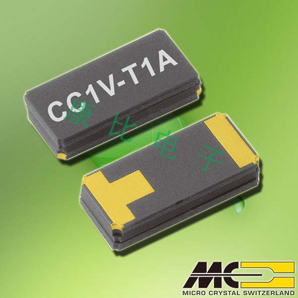微晶晶振,貼片晶振,CC1V-T1A晶振 微晶晶振,貼片晶振,CC1V-T1A晶振