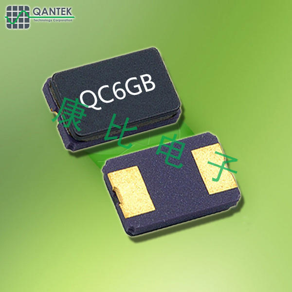 QANTEK晶振,貼片晶振,QC6GB晶振 QANTEK晶振,貼片晶振,QC6GB晶振