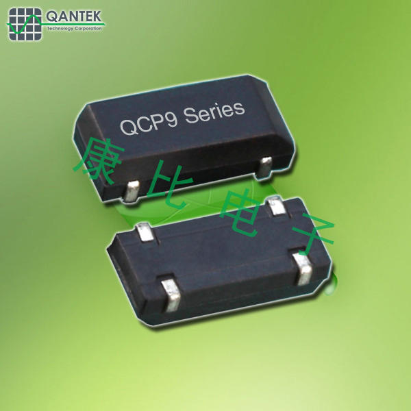 QANTEK晶振,貼片晶振,QTP8晶振 QANTEK晶振,貼片晶振,QTP8晶振