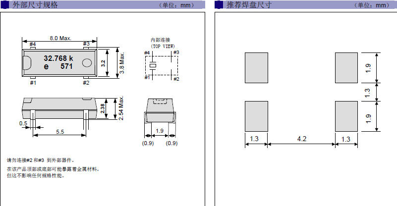 MC-30A MC-30A
