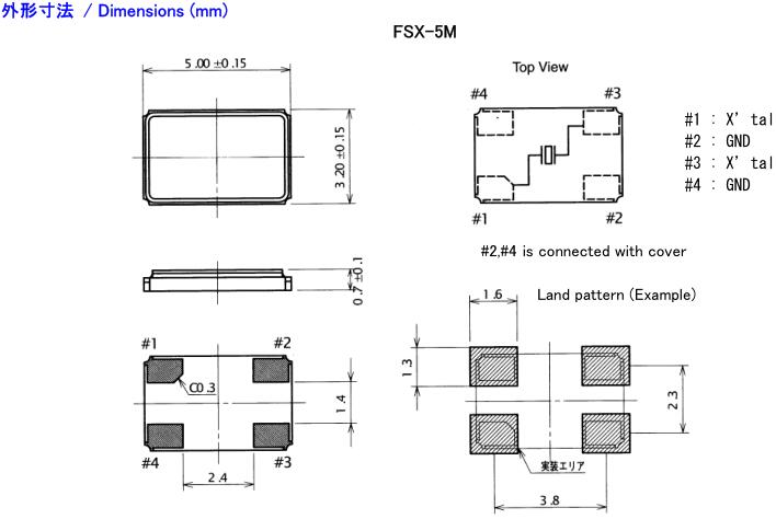 FSX-5M FSX-5M