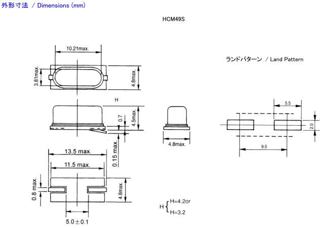 HCM49S HCM49S