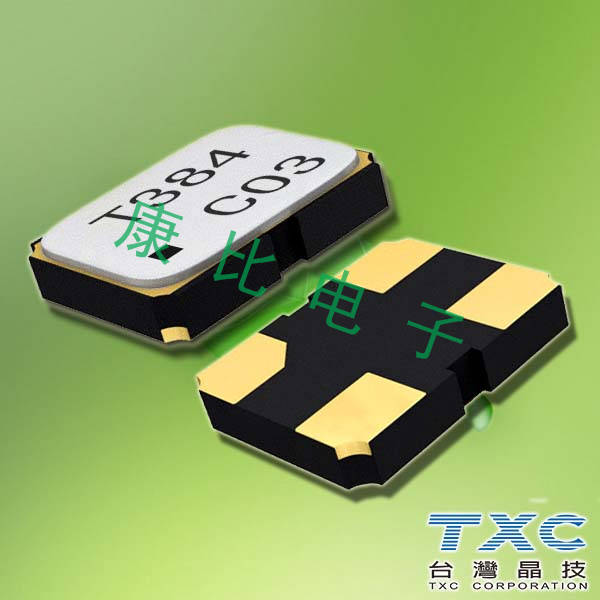 TXC晶振,貼片晶振,8Y晶振,8Y16020001 TXC晶振,貼片晶振,8Y晶振,8Y16020001