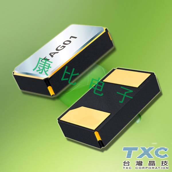 TXC晶振,貼片晶振,9HT11晶振,9H03200012 TXC晶振,貼片晶振,9HT11晶振,9H03200012