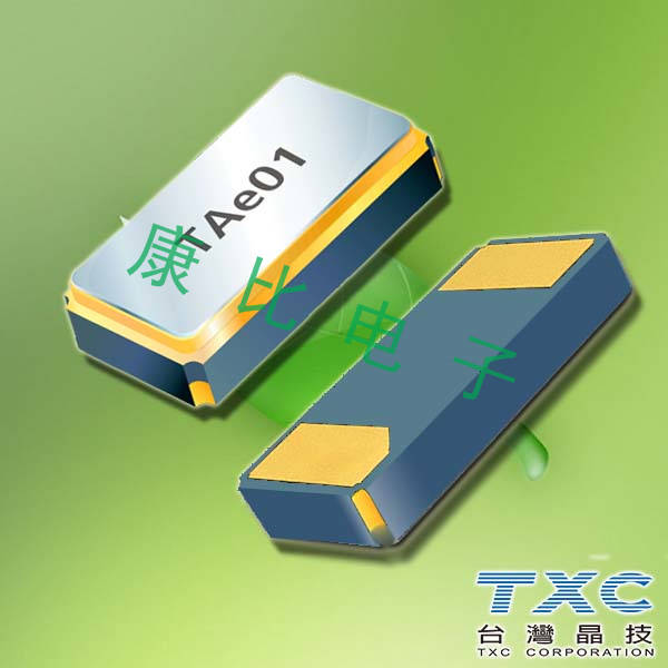 TXC晶振,貼片晶振,9HT12晶振,9H03200030 TXC晶振,貼片晶振,9HT12晶振,9H03200030
