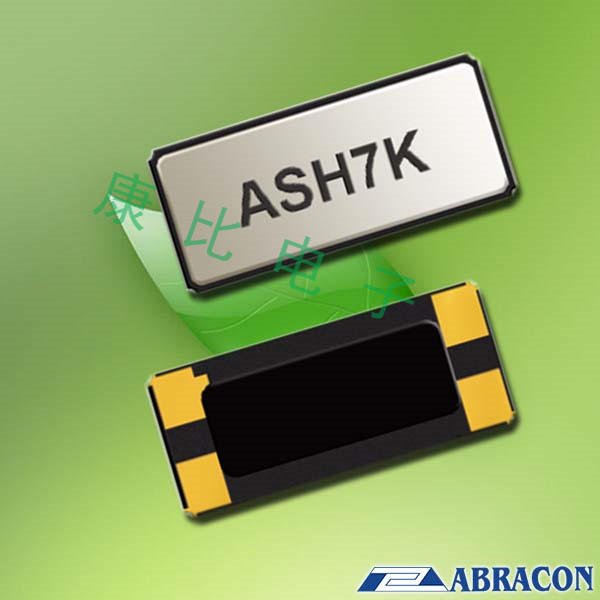 Abracon晶振,有源晶振,ASH7K貼片晶體振蕩器 Abracon晶振,有源晶振,ASH7K貼片晶體振蕩器