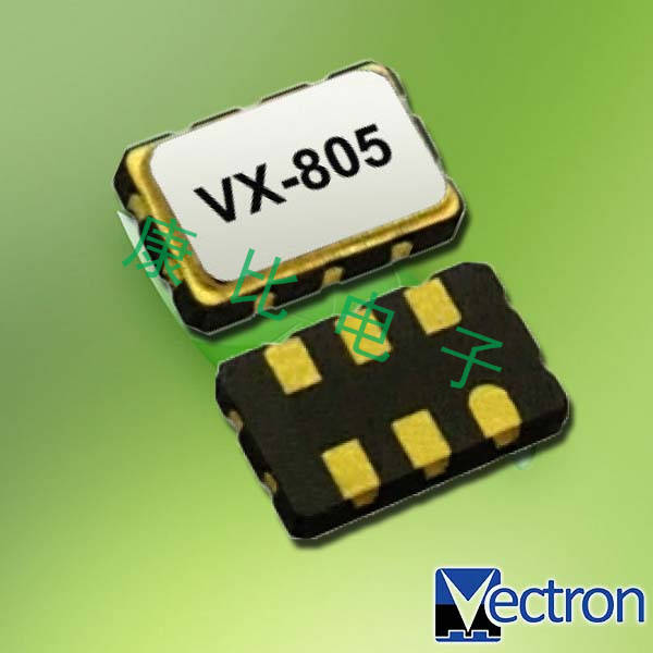 Vectron晶振,壓控晶體振蕩器,VX-805進口石英晶振 Vectron晶振,壓控晶體振蕩器,VX-805進口石英晶振