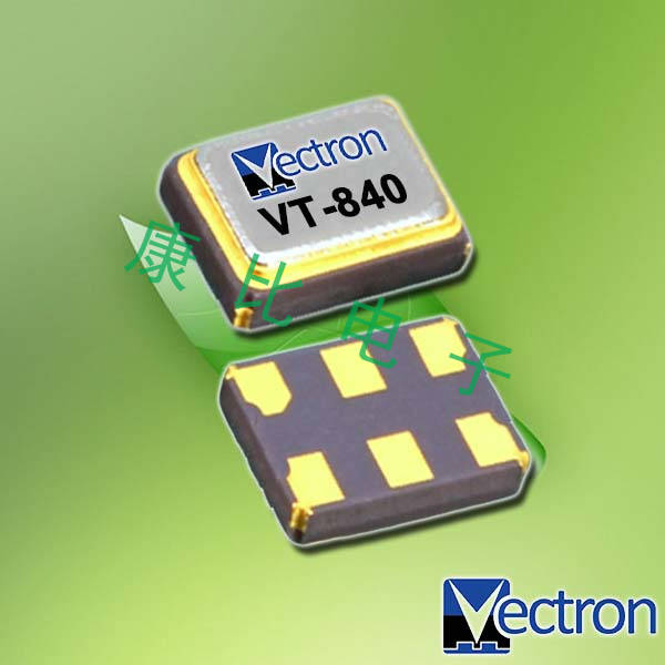 Vectron晶振,TCXO振蕩器,VT-840環保晶振 Vectron晶振,TCXO振蕩器,VT-840環保晶振