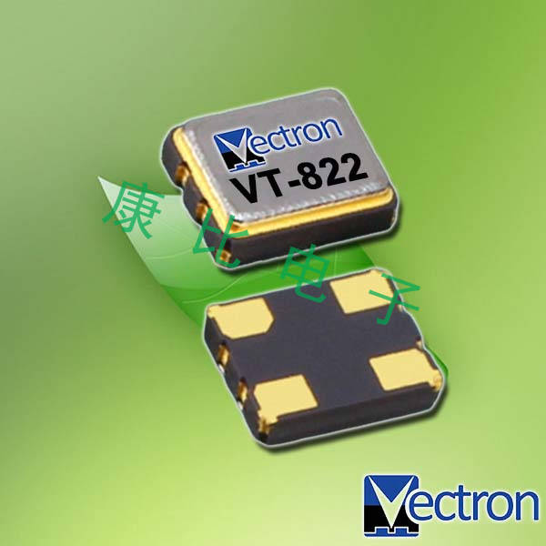 Vectron晶振,普通有源晶振,VT-822高質量振蕩器 Vectron晶振,普通有源晶振,VT-822高質量振蕩器