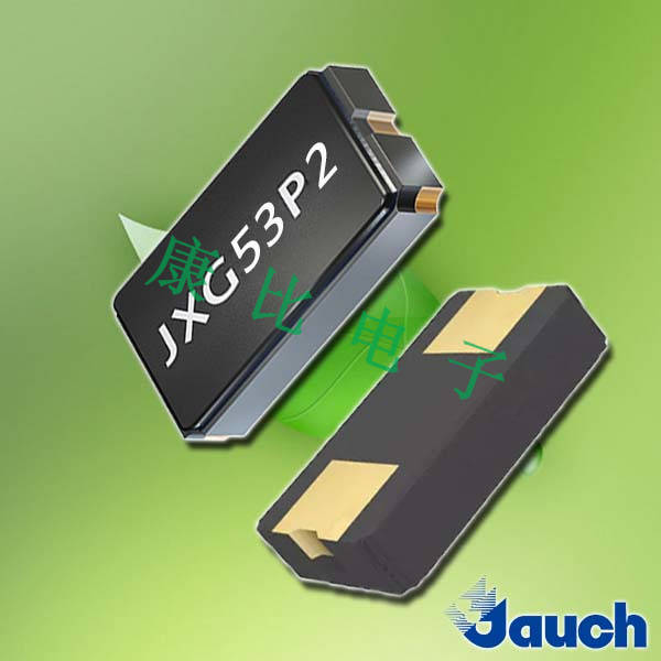 Jauch晶振,5032石英晶振,JXG53P2晶體 Jauch晶振,5032石英晶振,JXG53P2晶體