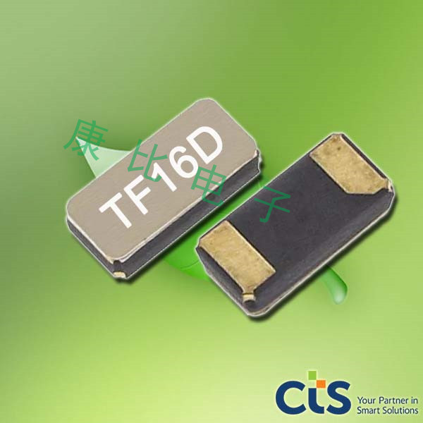 CTS晶振,進口石英晶振,TF20晶振 CTS晶振,進口石英晶振,TF20晶振