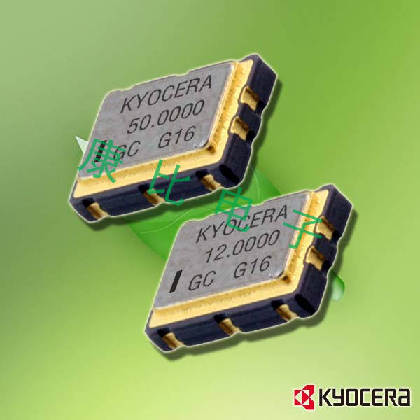 京瓷晶振,KV7050G晶振,7050晶振 京瓷晶振,KV7050G晶振,7050晶振