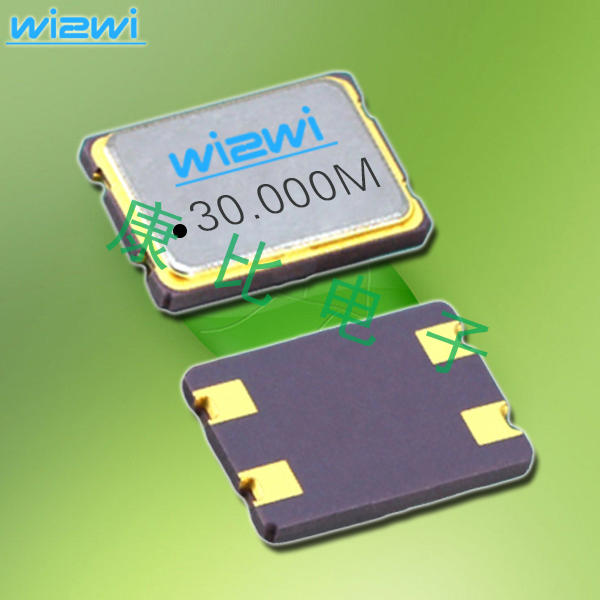 Wi2Wi小體積晶振,C7系列7050mm晶振,C725000XFBCB182X平板電腦晶振 Wi2Wi小體積晶振,C7系列7050mm晶振,C725000XFBCB182X平板電腦晶振