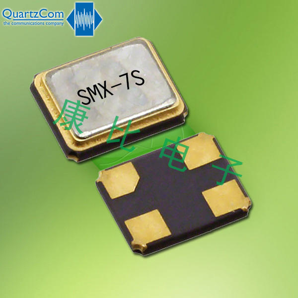 QuartzCom晶振,SMX-7S無源諧振器,19.2MHZ晶體,6G電信專用晶振 QuartzCom晶振,SMX-7S無源諧振器,19.2MHZ晶體,6G電信專用晶振