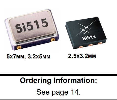515NBB50M0000AAGR,Skyworks有源晶振,Si515壓控晶振,6G電信晶振 515NBB50M0000AAGR,Skyworks有源晶振,Si515壓控晶振,6G電信晶振